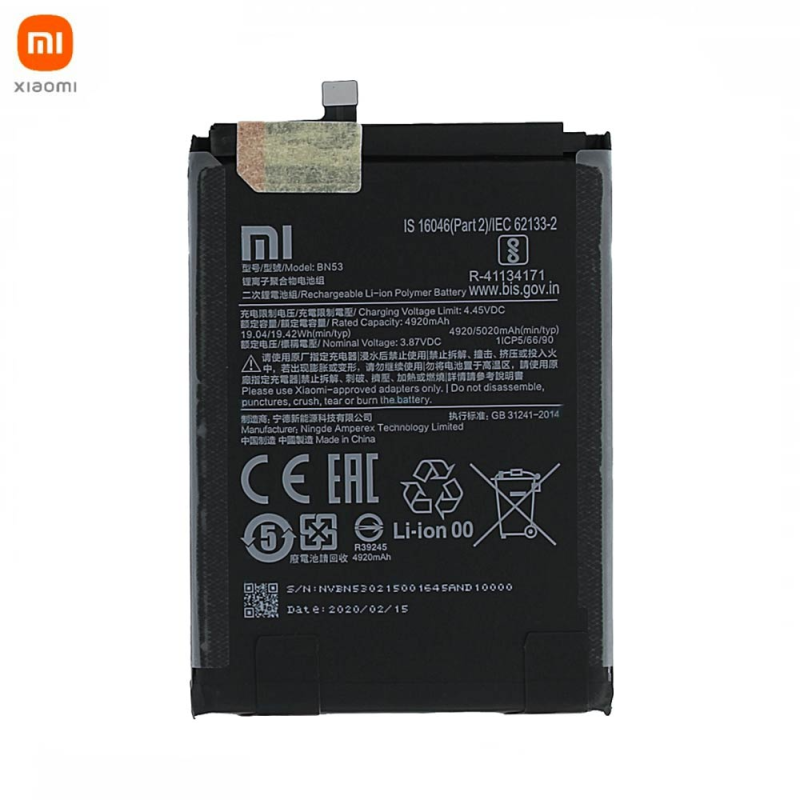 Batterie Xiaomi Redmi – PhoneFrance