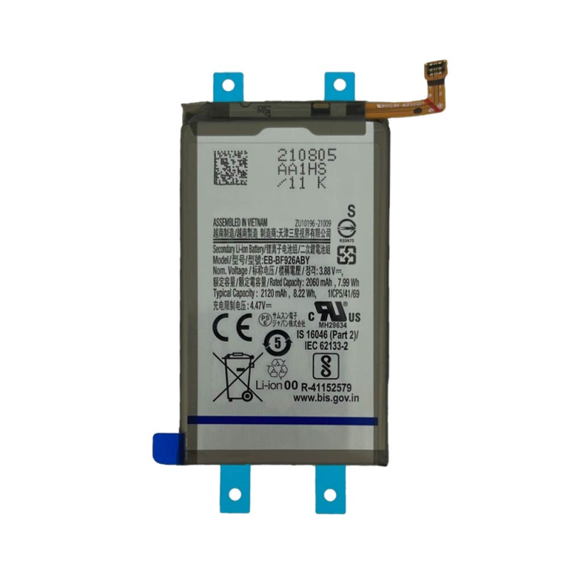 Batterie Principale Premium Samsung Galaxy Z Fold 3 5G F926 EB-BF926ABY