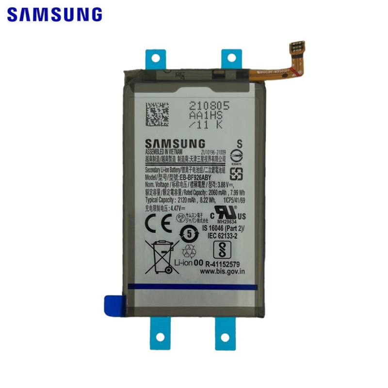 Batterie Samsung Galaxy Z (Pliables) – PhoneFrance