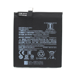 Batterie Xiaomi Mi – PhoneFrance
