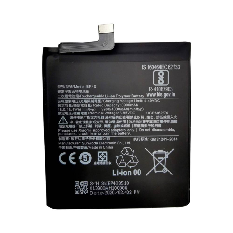 Batterie Xiaomi Mi – PhoneFrance