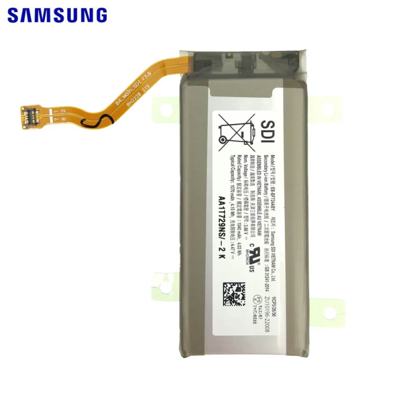 Batterie Samsung Galaxy Z (Pliables) – PhoneFrance