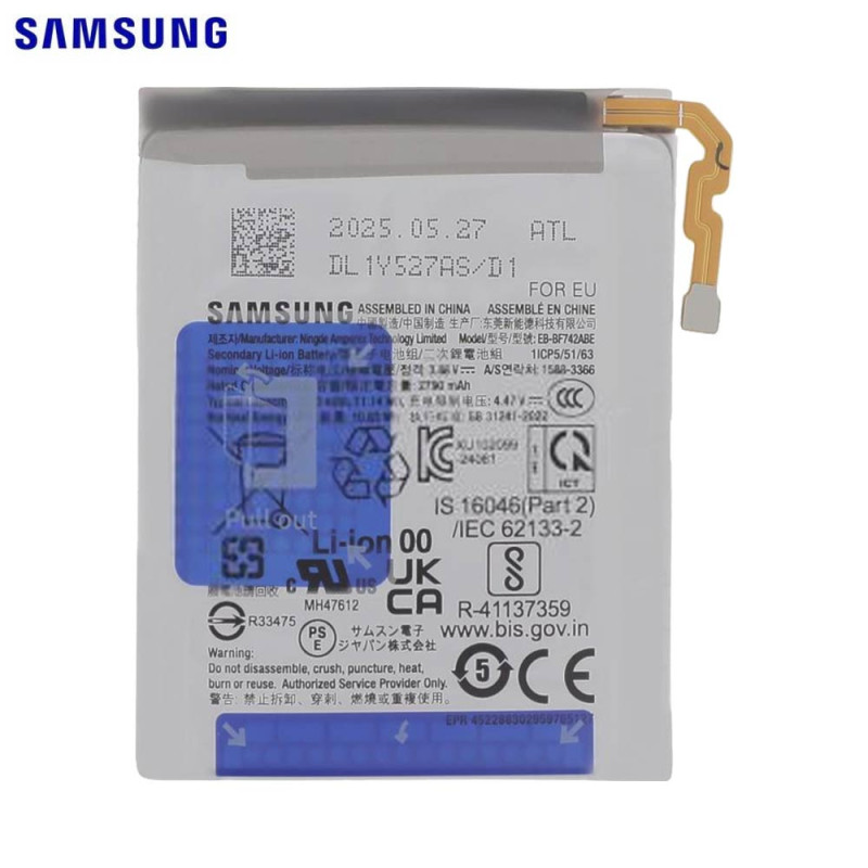 Batterie Samsung Galaxy Z (Pliables) – PhoneFrance
