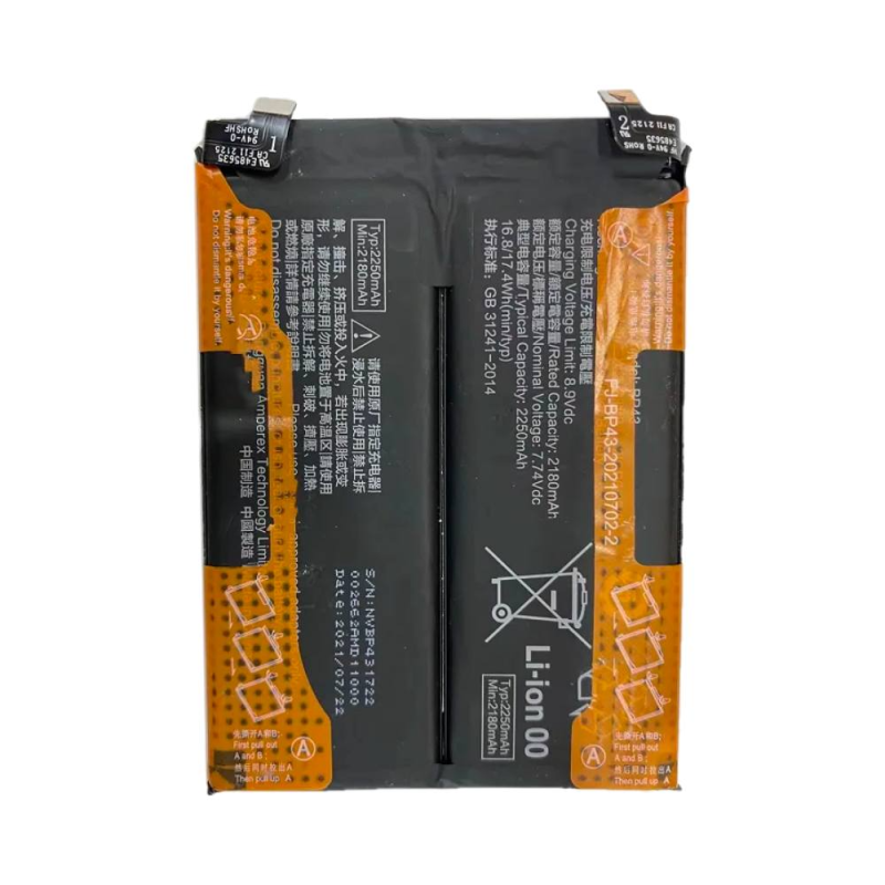 Batterie Xiaomi Mi – PhoneFrance