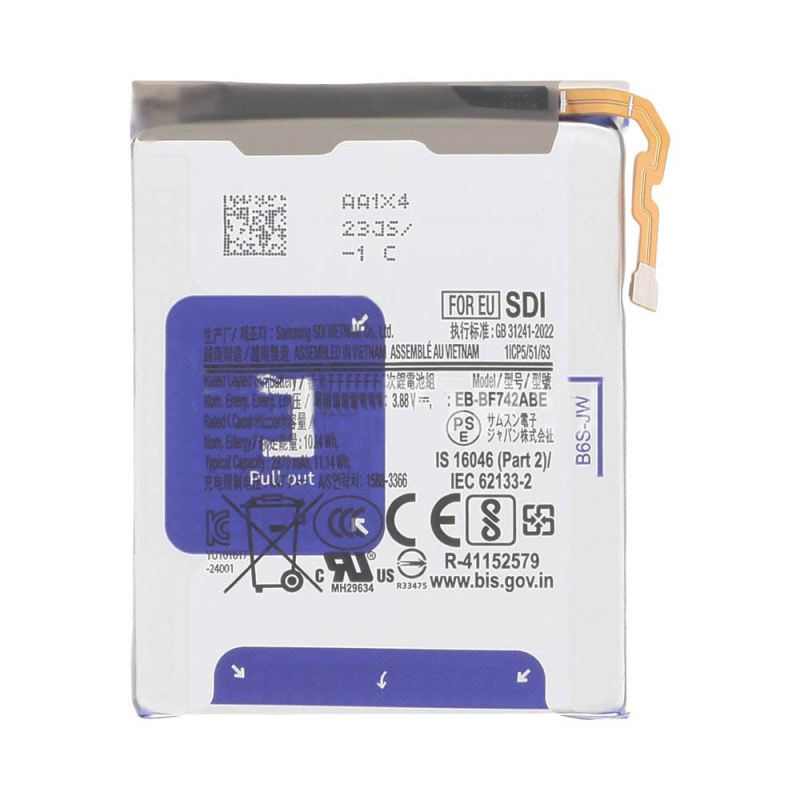 Batterie Samsung Galaxy Z (Pliables) – PhoneFrance