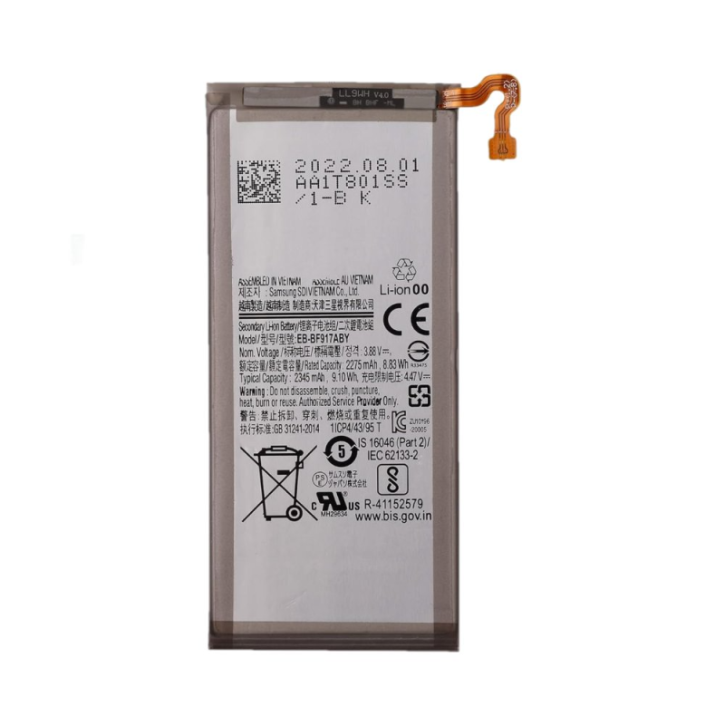 Batterie Samsung Galaxy Z (Pliables) – PhoneFrance