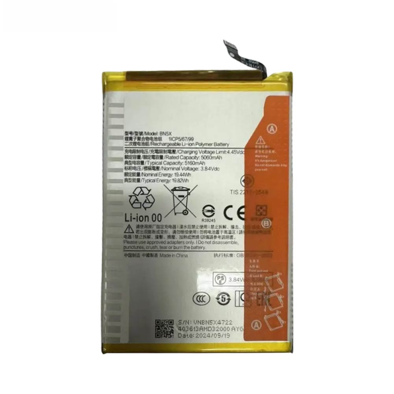 Batterie Xiaomi Redmi – PhoneFrance