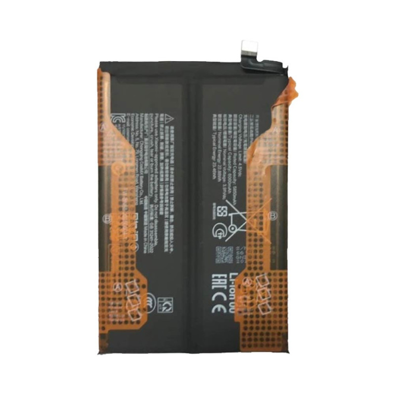 Batterie Xiaomi Redmi – PhoneFrance