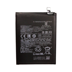 Batterie Xiaomi Redmi – PhoneFrance