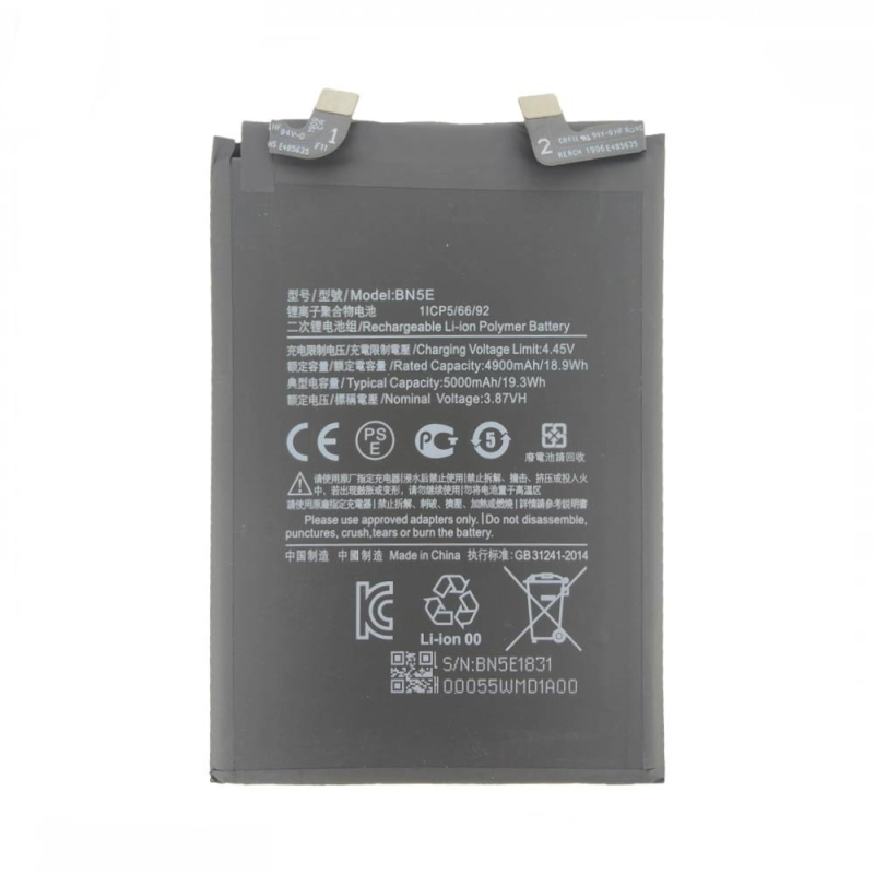 Batterie Xiaomi Redmi – PhoneFrance