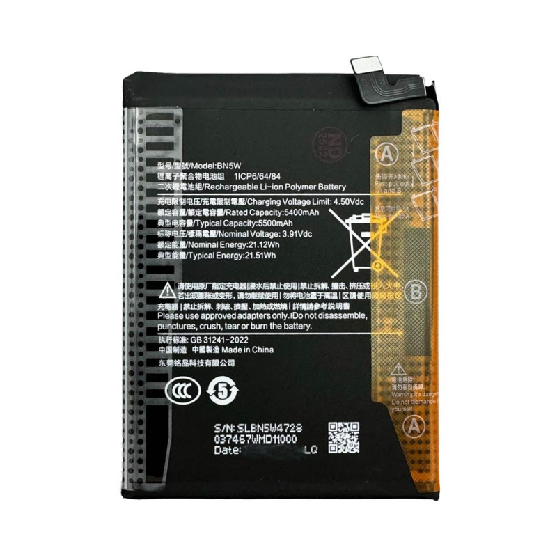 Batterie Xiaomi Redmi – PhoneFrance