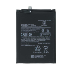 Batterie Xiaomi Redmi – PhoneFrance