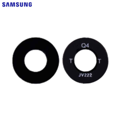 Caméra Samsung Galaxy Z (Pliables) – PhoneFrance