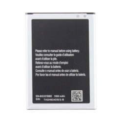 Batterie Samsung Galaxy A – PhoneFrance