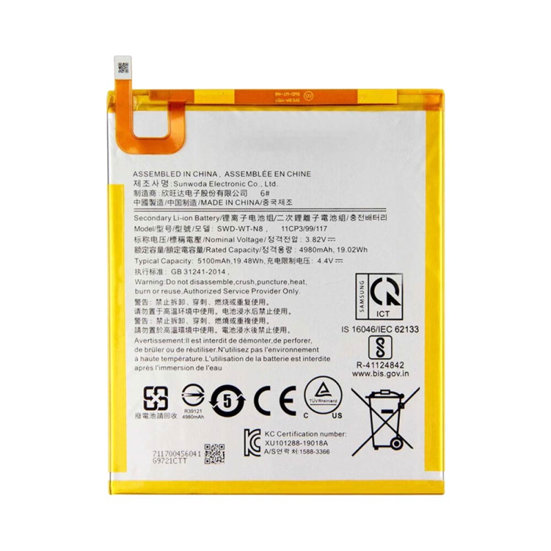 Batterie Samsung Galaxy Tab – PhoneFrance