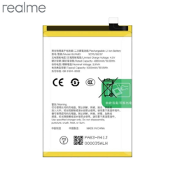 Batterie Realme – PhoneFrance