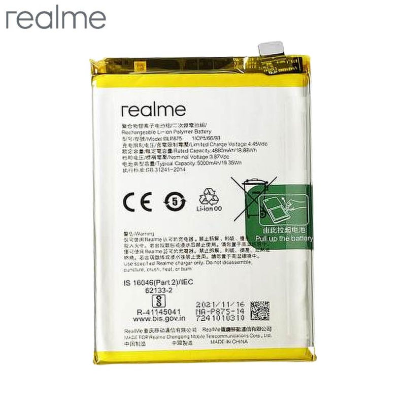 Batterie Realme – PhoneFrance