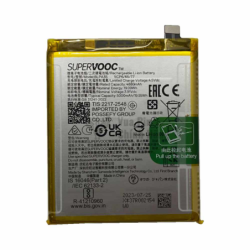 Batterie Realme – PhoneFrance