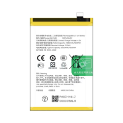 Batterie Realme – PhoneFrance