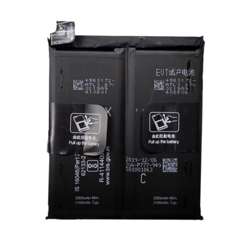 Batterie Realme – PhoneFrance