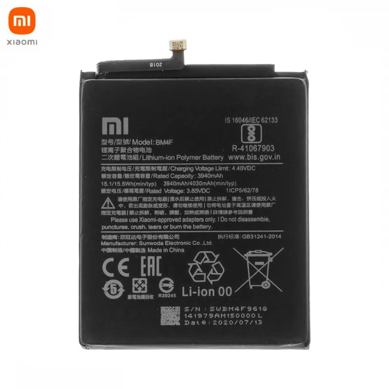 Batterie Xiaomi Mi – PhoneFrance