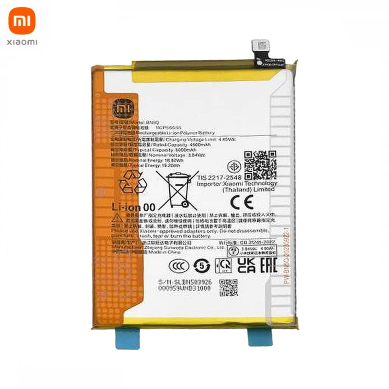 Batterie Xiaomi Redmi – PhoneFrance