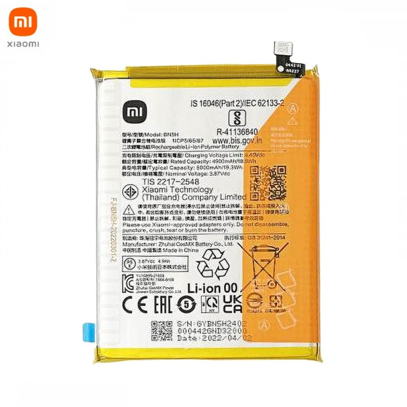 Batterie Xiaomi Redmi – PhoneFrance