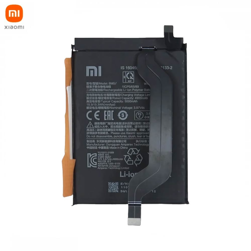Batterie Xiaomi Poco – PhoneFrance