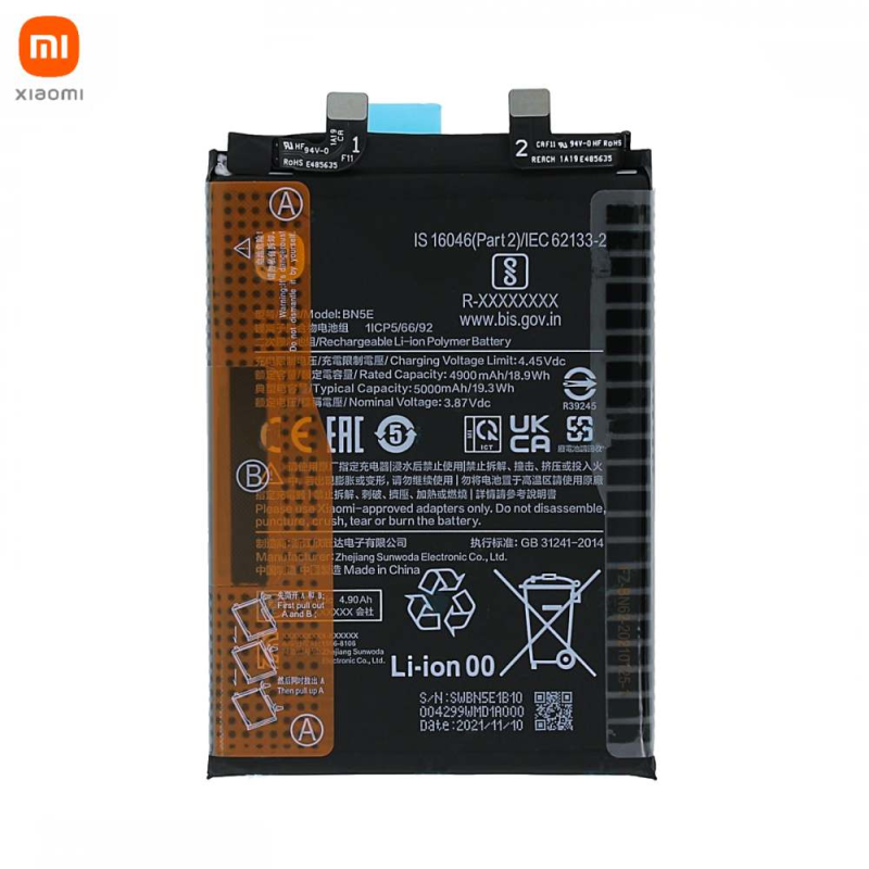 Batterie Xiaomi Redmi – PhoneFrance
