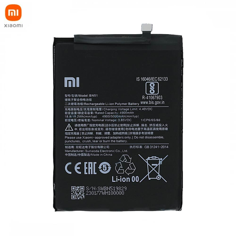 Batterie Xiaomi Redmi – PhoneFrance