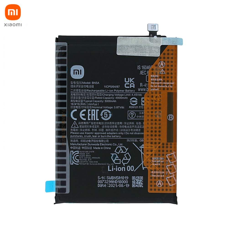 Batterie Xiaomi Redmi – PhoneFrance