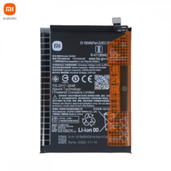 Batterie Xiaomi Redmi – PhoneFrance