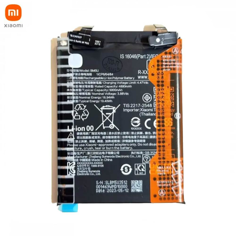 Batterie Xiaomi Redmi – PhoneFrance