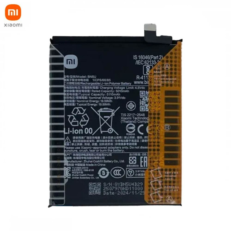 Batterie Xiaomi Redmi – PhoneFrance