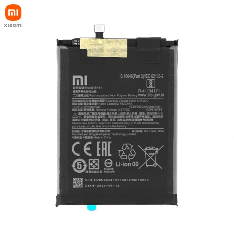 Batterie Xiaomi Redmi – PhoneFrance