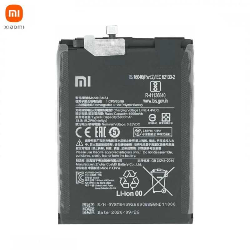 Batterie Xiaomi Redmi – PhoneFrance