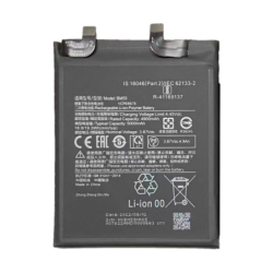 Batterie Xiaomi Mi – PhoneFrance