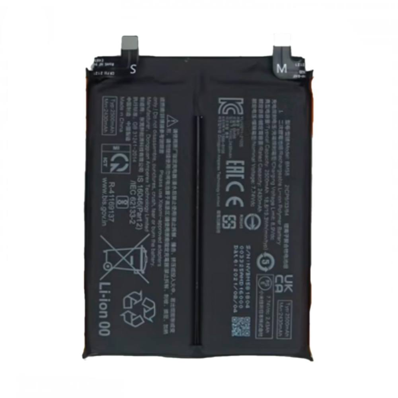 Batterie Xiaomi Mi – PhoneFrance
