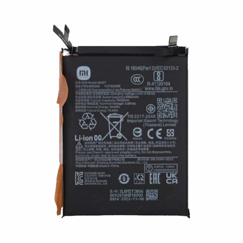 Batterie Xiaomi Redmi – PhoneFrance
