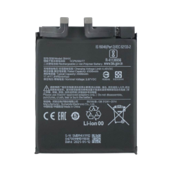 Batterie Xiaomi Mi – PhoneFrance