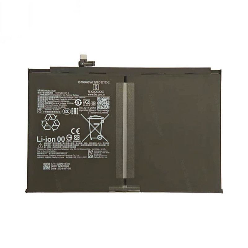 Batterie Xiaomi Mi – PhoneFrance