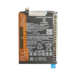 Batterie Xiaomi Redmi – PhoneFrance