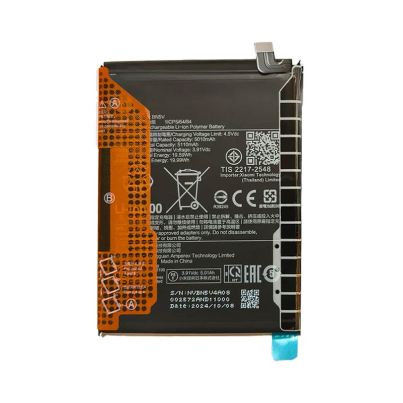 Batterie Xiaomi Poco – PhoneFrance