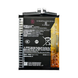 Batterie Xiaomi Poco – PhoneFrance