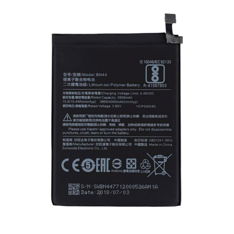 Batterie Xiaomi Redmi – PhoneFrance