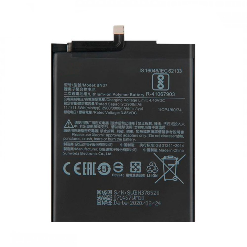Batterie Xiaomi Redmi – PhoneFrance