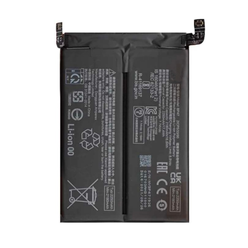 Batterie Xiaomi Redmi – PhoneFrance