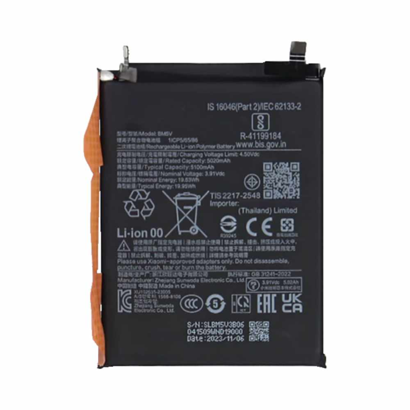 Batterie Xiaomi Redmi – PhoneFrance