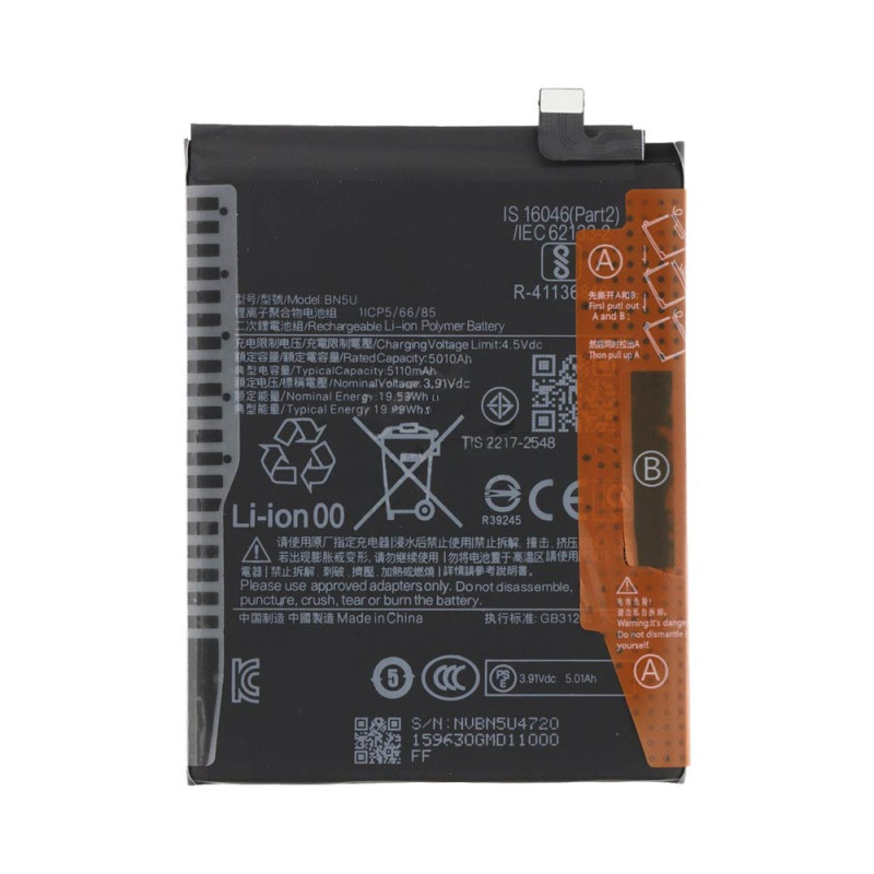 Batterie Xiaomi Redmi – PhoneFrance