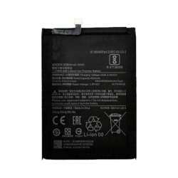 Batterie Xiaomi Redmi – PhoneFrance